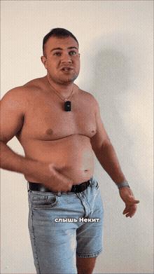 Салат оземпик