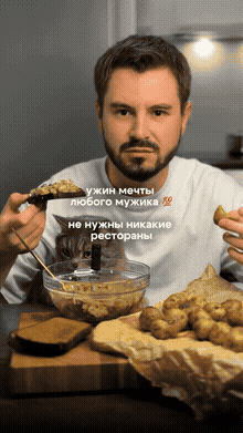 Молодой картофель и бутерброды с сельдью