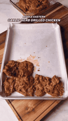 Куриный боул с чесноком и травами