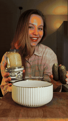 Трендовый мятый салат