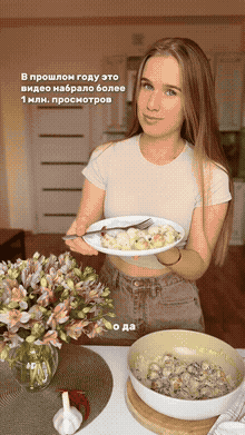 Фрикадельки в сливочном соусе со шпинатом